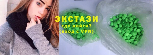 герыч Кулебаки