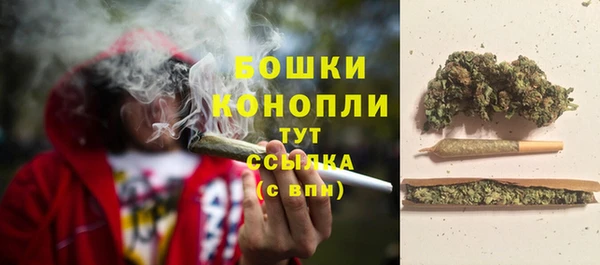 герыч Кулебаки