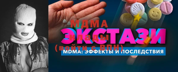 мефедрон VHQ Кукмор