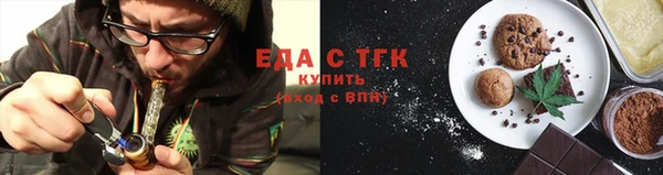 герыч Кулебаки