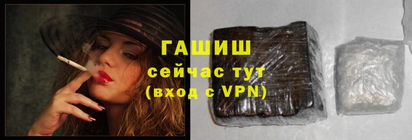 мефедрон VHQ Кукмор