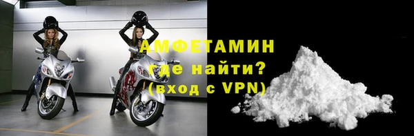 герыч Кулебаки