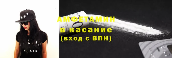 герыч Кулебаки