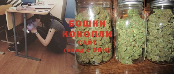 герыч Кулебаки