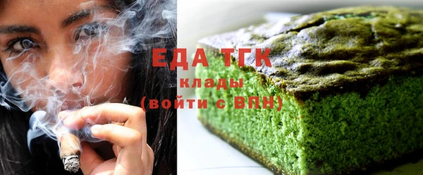мефедрон VHQ Кукмор