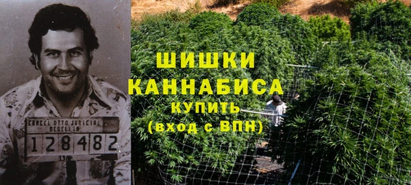 мефедрон VHQ Кукмор