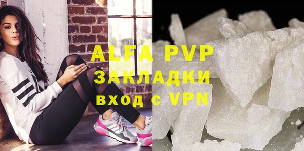 мефедрон VHQ Кукмор