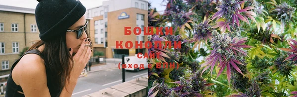 первитин Куйбышев