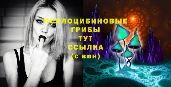 мефедрон VHQ Кукмор