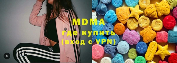 мефедрон VHQ Кукмор
