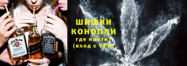 мефедрон VHQ Кукмор