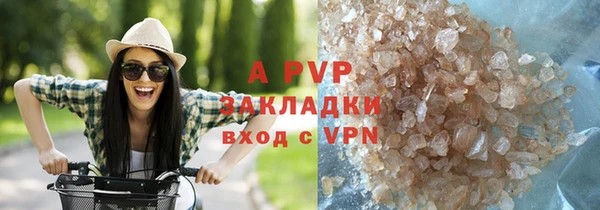 мефедрон VHQ Кукмор