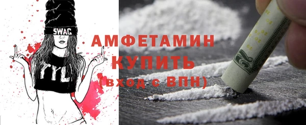 мефедрон VHQ Кукмор