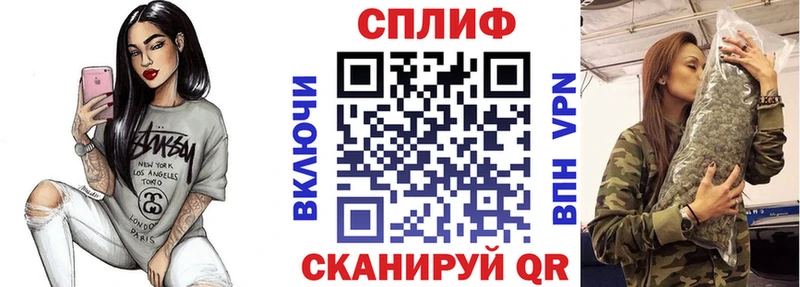 Купить закладки Шебекино Канабис OG Kush